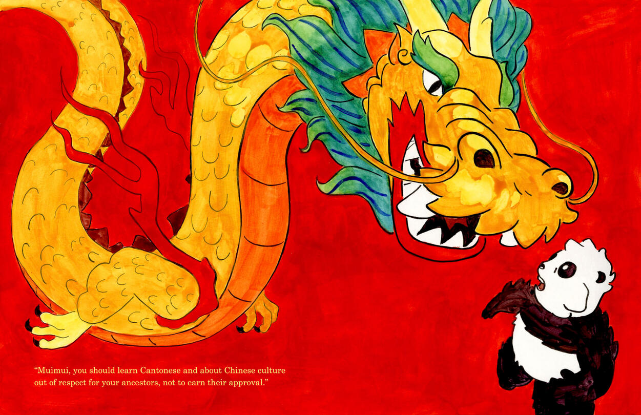 Dragon Chase Dragon Chase