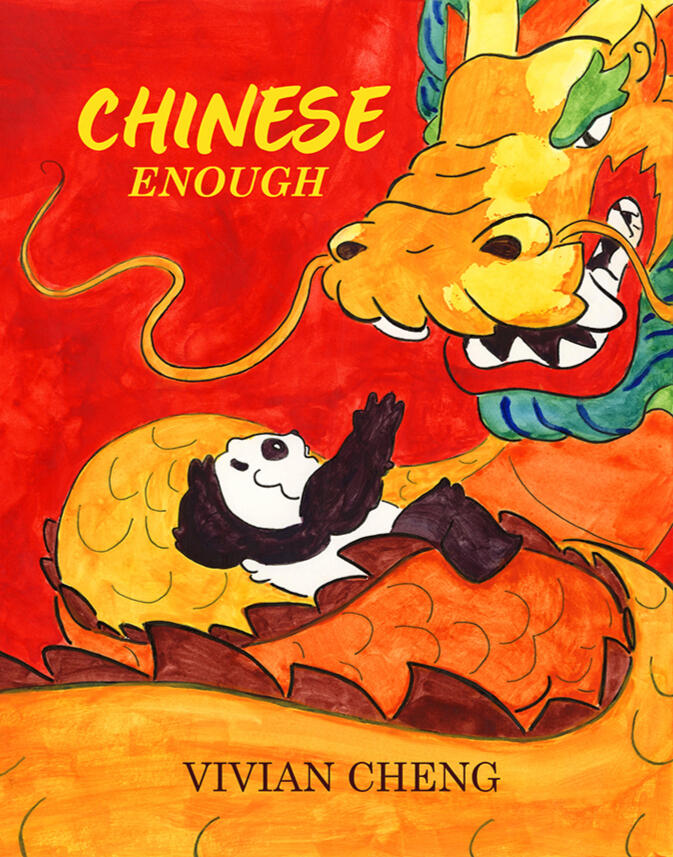 Chinese Enough Chinese Enough
